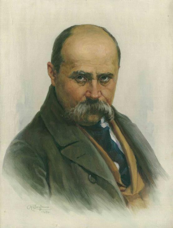 Т.Г ШЕВЧЕНКО – ГЕОГРАФ – КАРТОГРАФ by Danil Khorbach - Ourboox.com