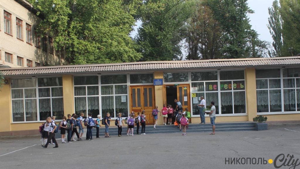 ✨ Поезія учнів 8-А класу Нікопольського ліцею 6 НМР✨🙌 by Oxana - Ourboox.com