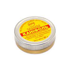 Паяння металів by Roman  - Ourboox.com