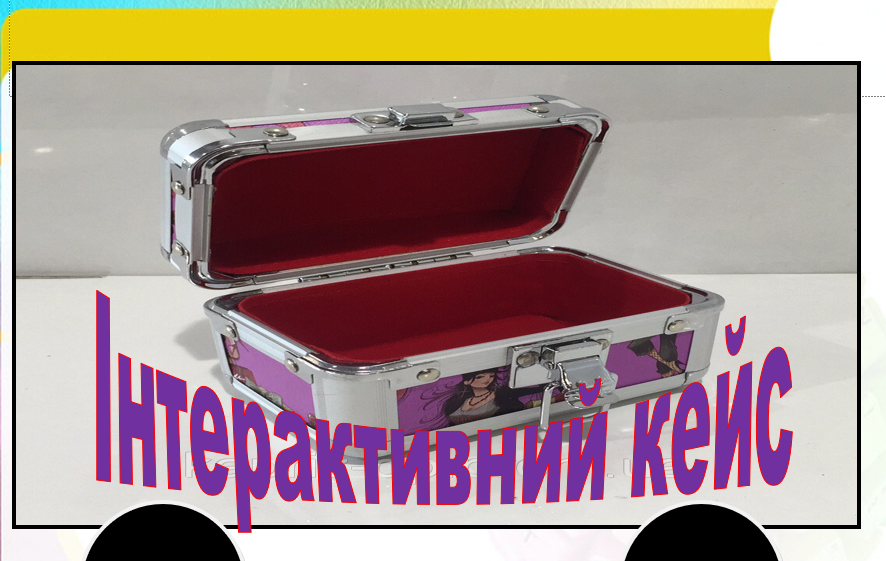 Досвід роботи учителя by Natalia - Illustrated by Наталія Перепелиця - Ourboox.com