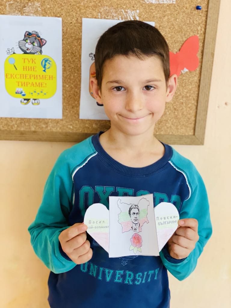 Васил Левски – 2. клас by Donika Bozhkova - Ourboox.com