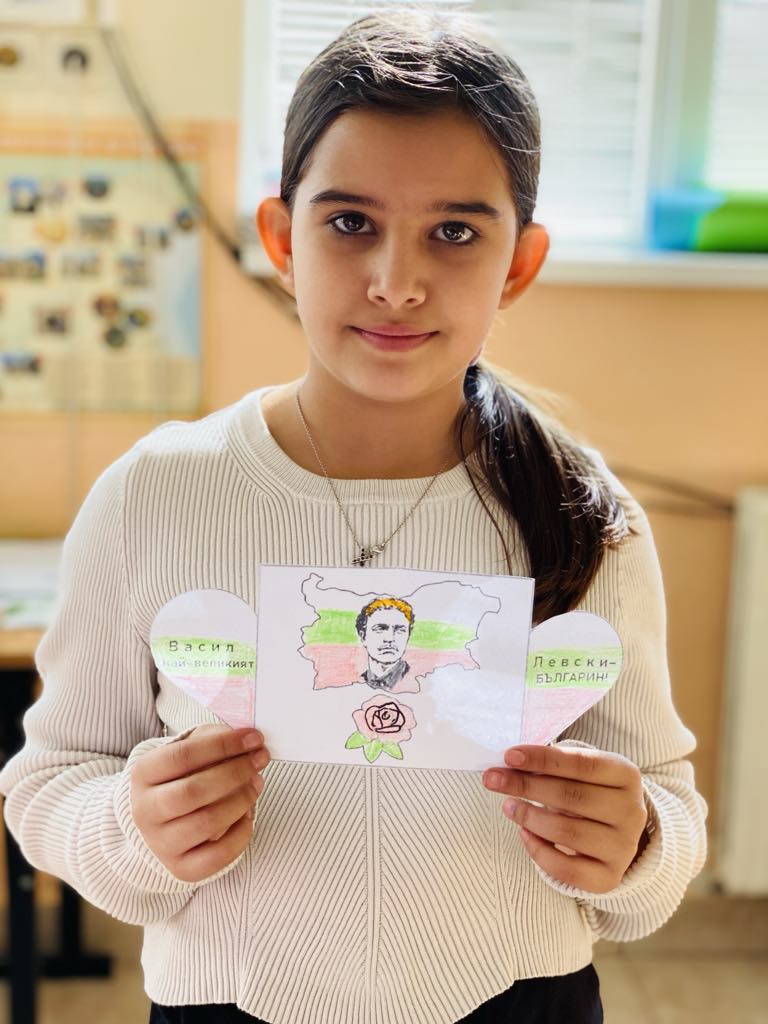 Васил Левски – 2. клас by Donika Bozhkova - Ourboox.com