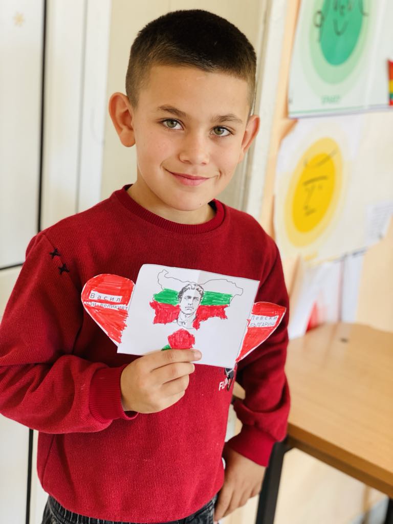 Васил Левски – 2. клас by Donika Bozhkova - Ourboox.com