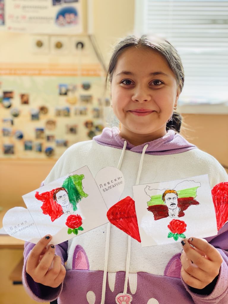 Васил Левски – 2. клас by Donika Bozhkova - Ourboox.com