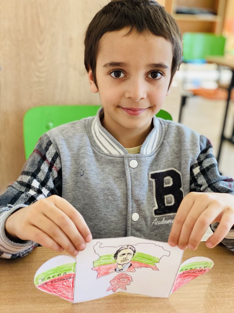 Васил Левски – 2. клас by Donika Bozhkova - Ourboox.com