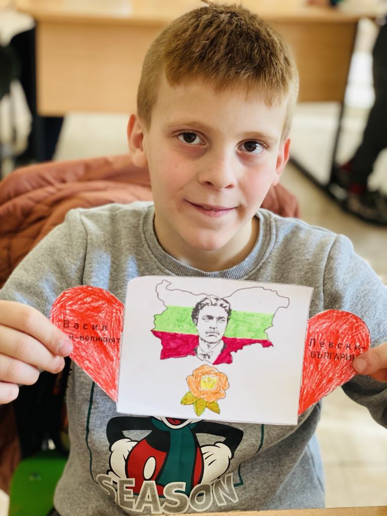 Васил Левски – 2. клас by Donika Bozhkova - Ourboox.com