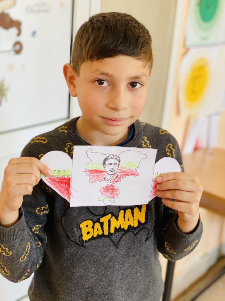 Васил Левски – 2. клас by Donika Bozhkova - Ourboox.com