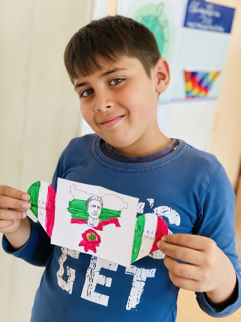 Васил Левски – 2. клас by Donika Bozhkova - Ourboox.com