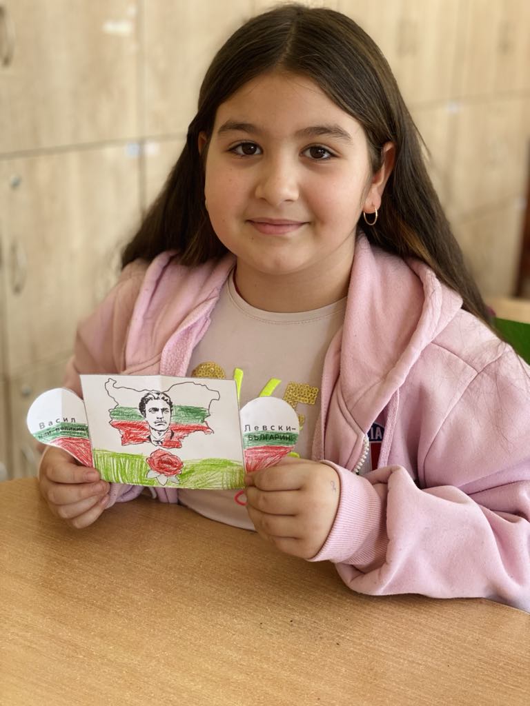 Васил Левски – 2. клас by Donika Bozhkova - Ourboox.com