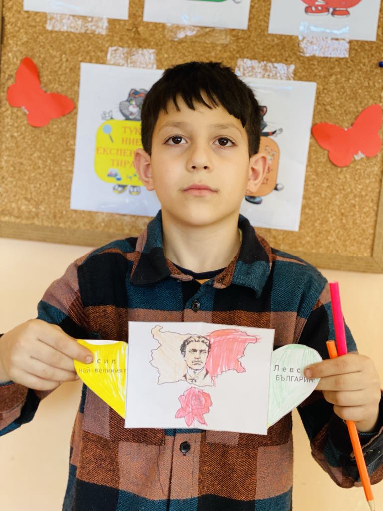 Васил Левски – 2. клас by Donika Bozhkova - Ourboox.com