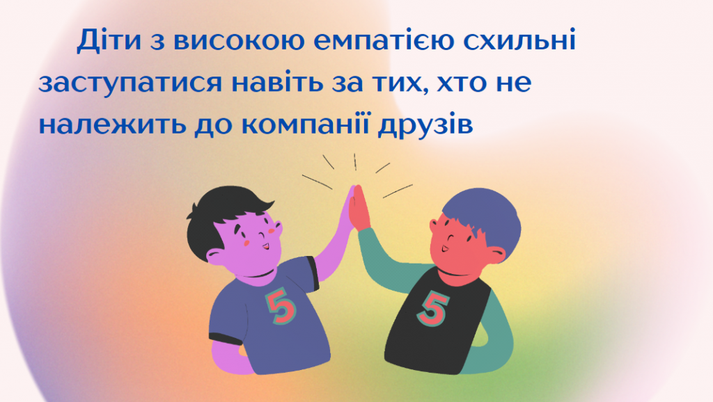 by Nelya - Illustrated by Оксана СІРЧЕНКО, Неля ГАРНАГА-ГУДКОВА - Ourboox.com