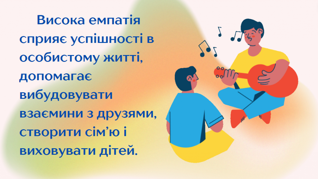 by Nelya - Illustrated by Оксана СІРЧЕНКО, Неля ГАРНАГА-ГУДКОВА - Ourboox.com