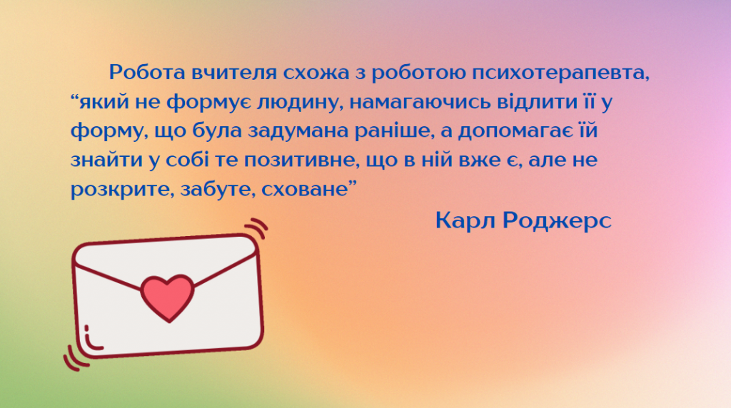 by Nelya - Illustrated by Оксана СІРЧЕНКО, Неля ГАРНАГА-ГУДКОВА - Ourboox.com