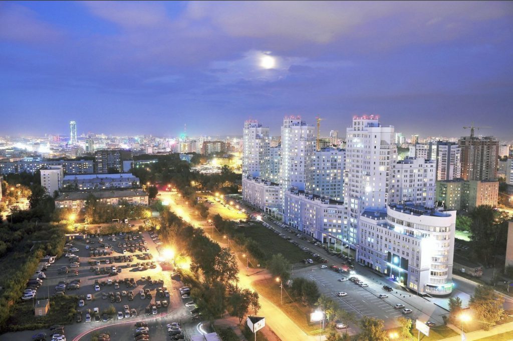 Екатеринбург by Natalya - Illustrated by Бекетова Наталья - Ourboox.com