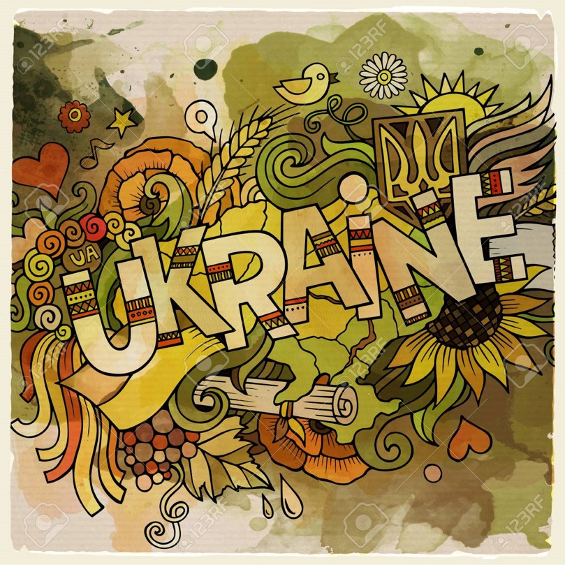 Візуальні мистецтва України by Martyniuk Liliia - Illustrated by Архітектура. Скульптура. Живопис, графіка - Ourboox.com