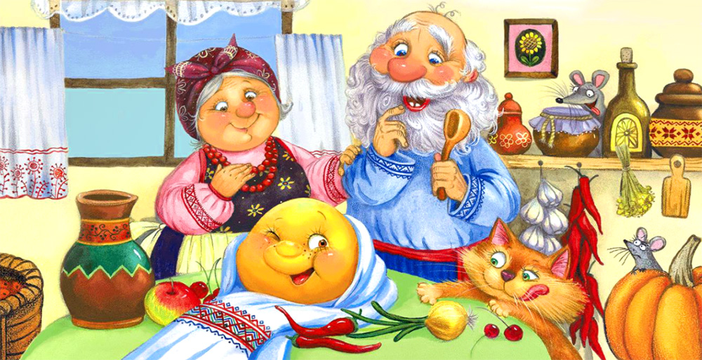 Українска народна казка “Колобок” by Zoryana Volynets - Ourboox.com