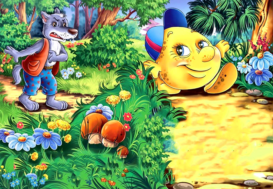 Українска народна казка “Колобок” by Zoryana Volynets - Ourboox.com