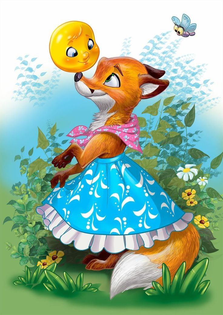 Колобок by Nataliia - Illustrated by Наталія Петрицюк - Ourboox.com