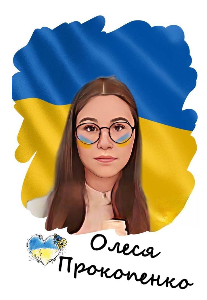  by Ольга Богданова - Illustrated by Ольга Богданова - Ourboox.com