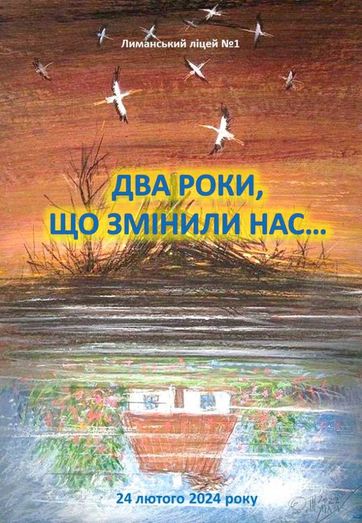  by Ольга Богданова - Illustrated by Ольга Богданова - Ourboox.com