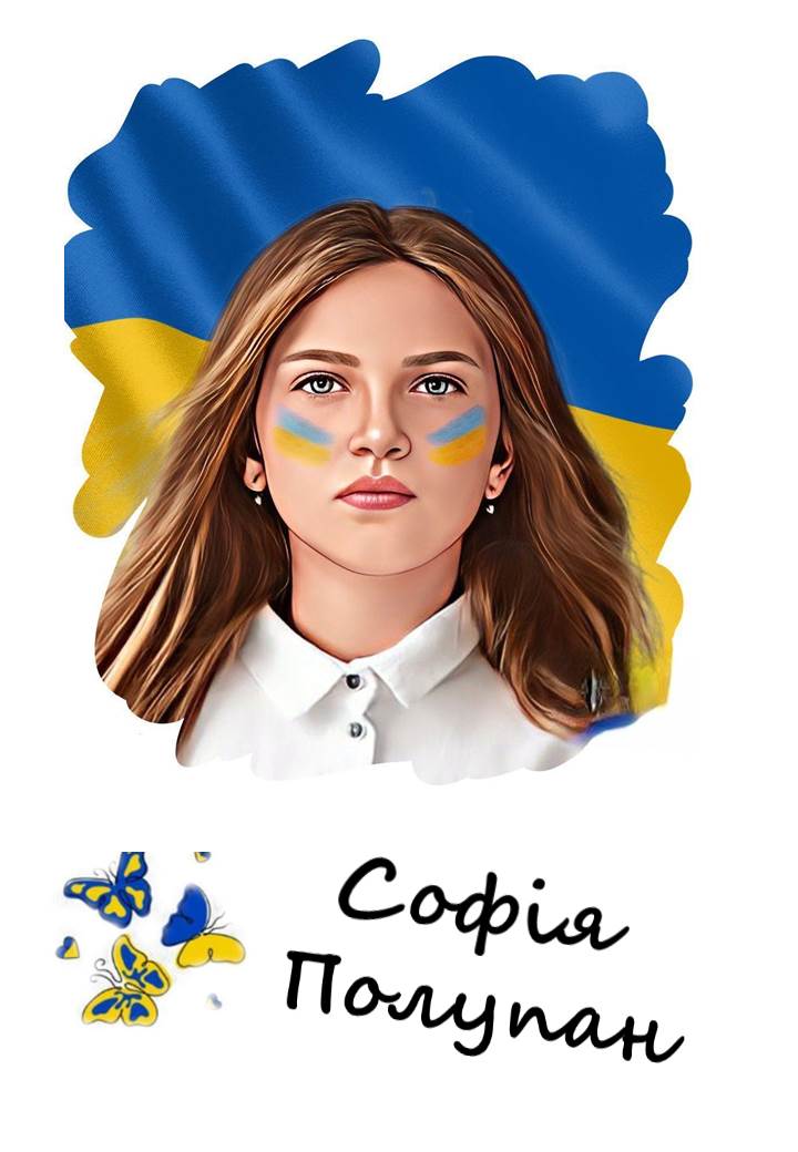  by Ольга Богданова - Illustrated by Ольга Богданова - Ourboox.com