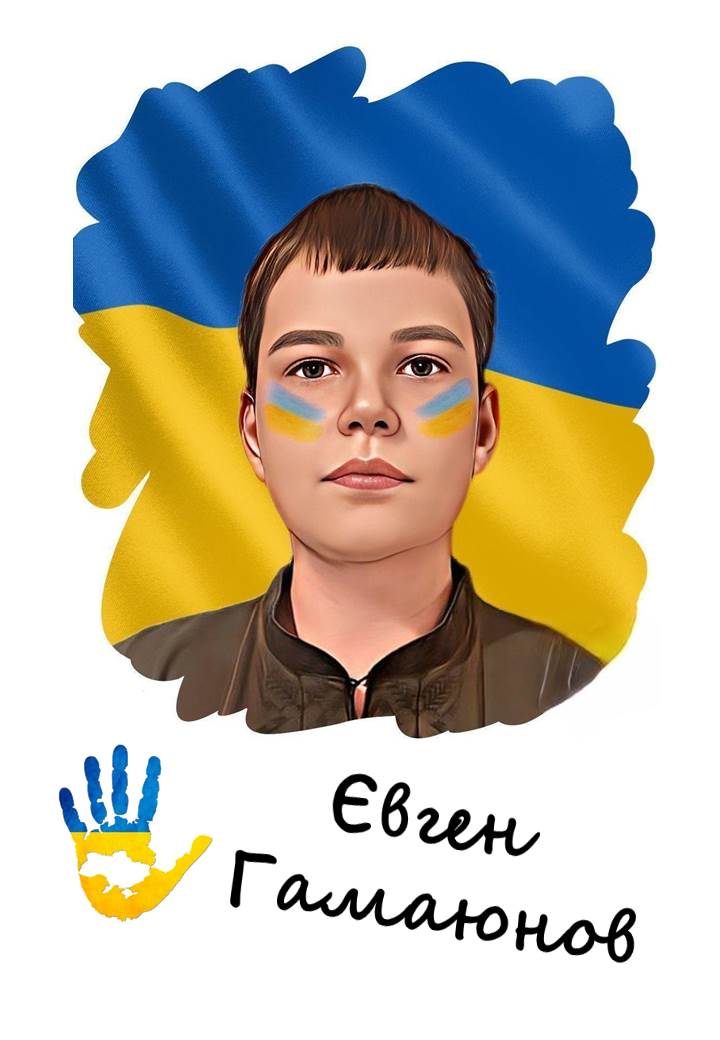  by Ольга Богданова - Illustrated by Ольга Богданова - Ourboox.com