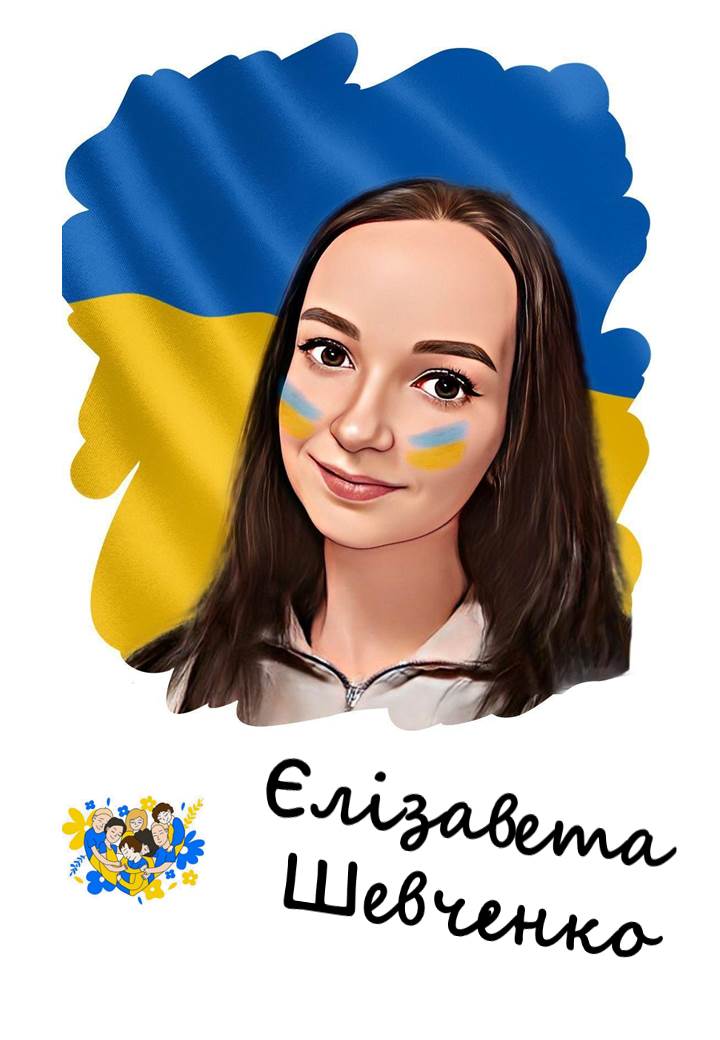  by Ольга Богданова - Illustrated by Ольга Богданова - Ourboox.com