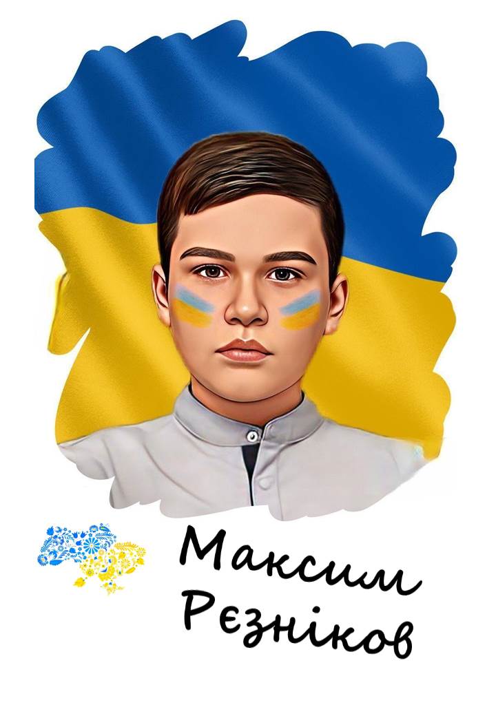  by Ольга Богданова - Illustrated by Ольга Богданова - Ourboox.com