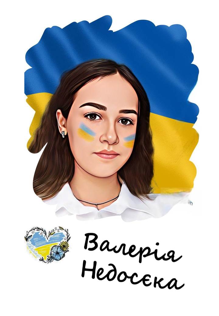  by Ольга Богданова - Illustrated by Ольга Богданова - Ourboox.com