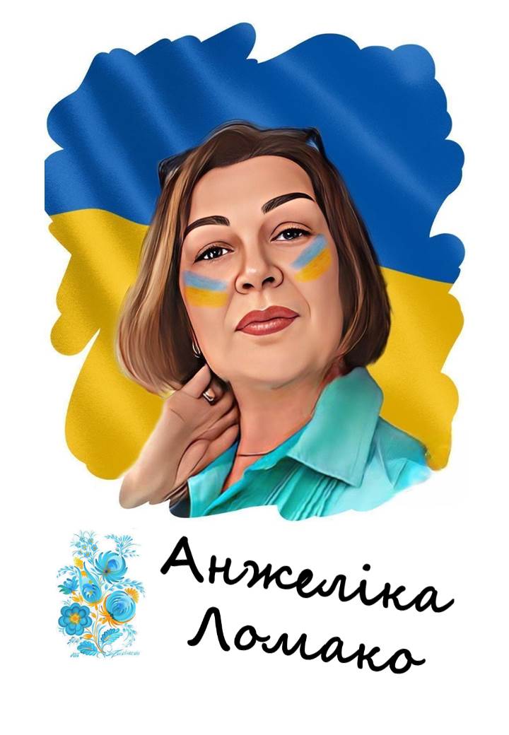  by Ольга Богданова - Illustrated by Ольга Богданова - Ourboox.com