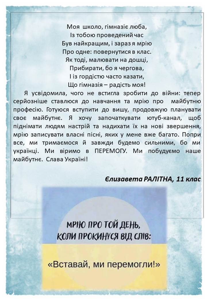  by Ольга Богданова - Illustrated by Ольга Богданова - Ourboox.com