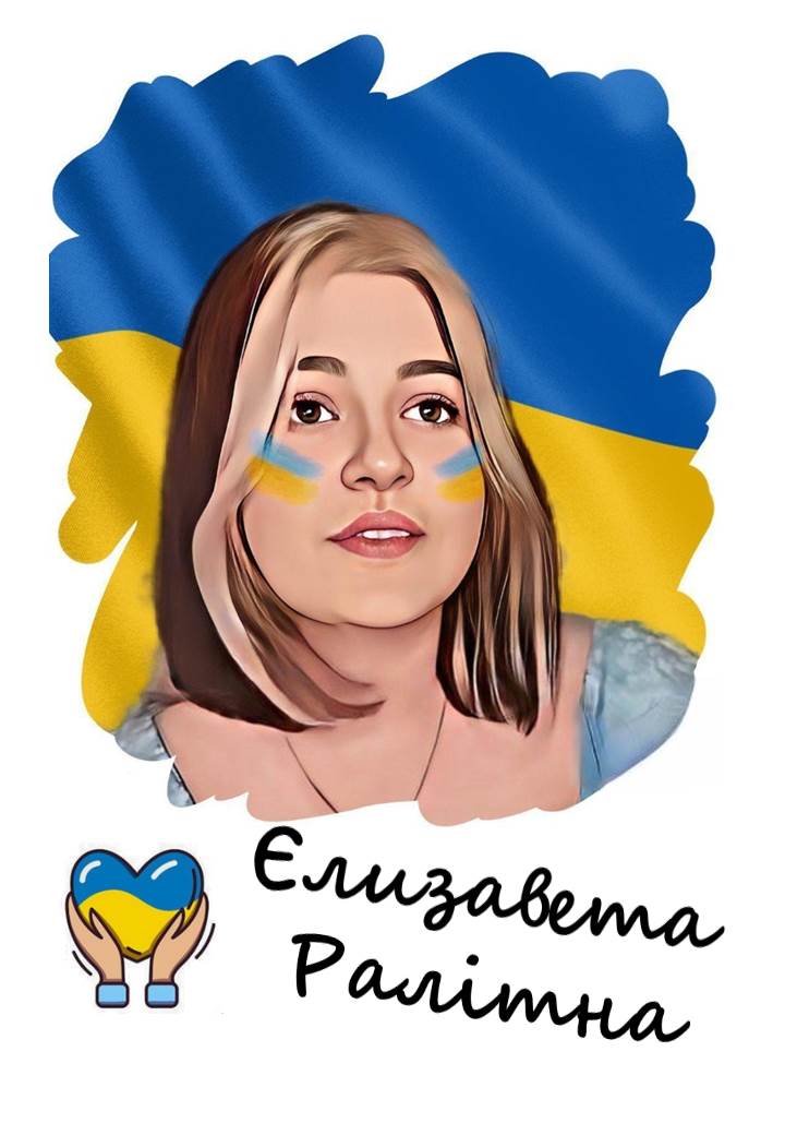  by Ольга Богданова - Illustrated by Ольга Богданова - Ourboox.com