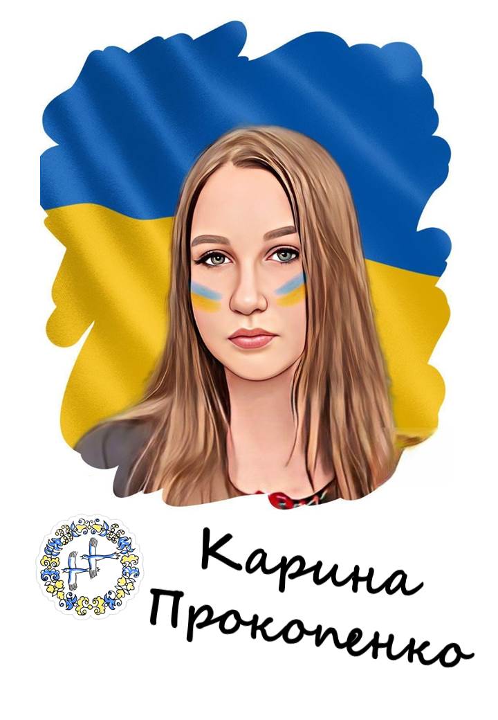  by Ольга Богданова - Illustrated by Ольга Богданова - Ourboox.com