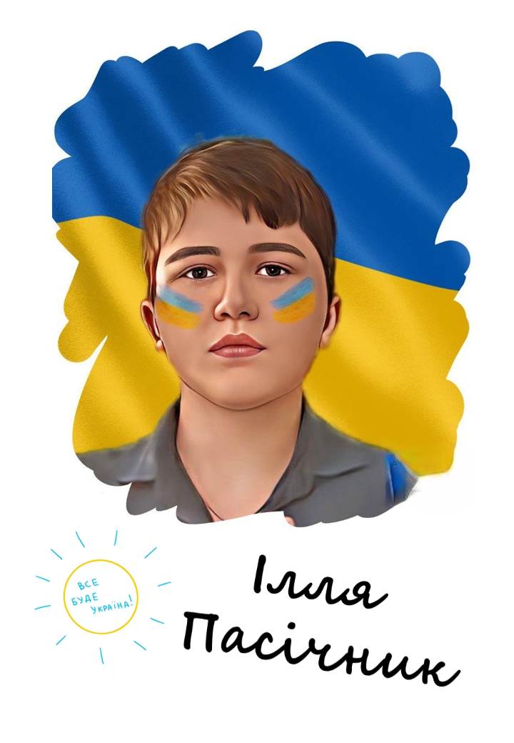  by Ольга Богданова - Illustrated by Ольга Богданова - Ourboox.com