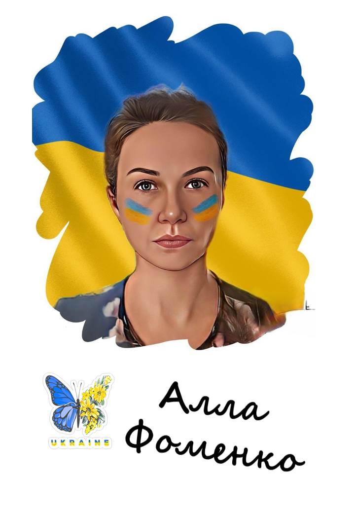  by Ольга Богданова - Illustrated by Ольга Богданова - Ourboox.com