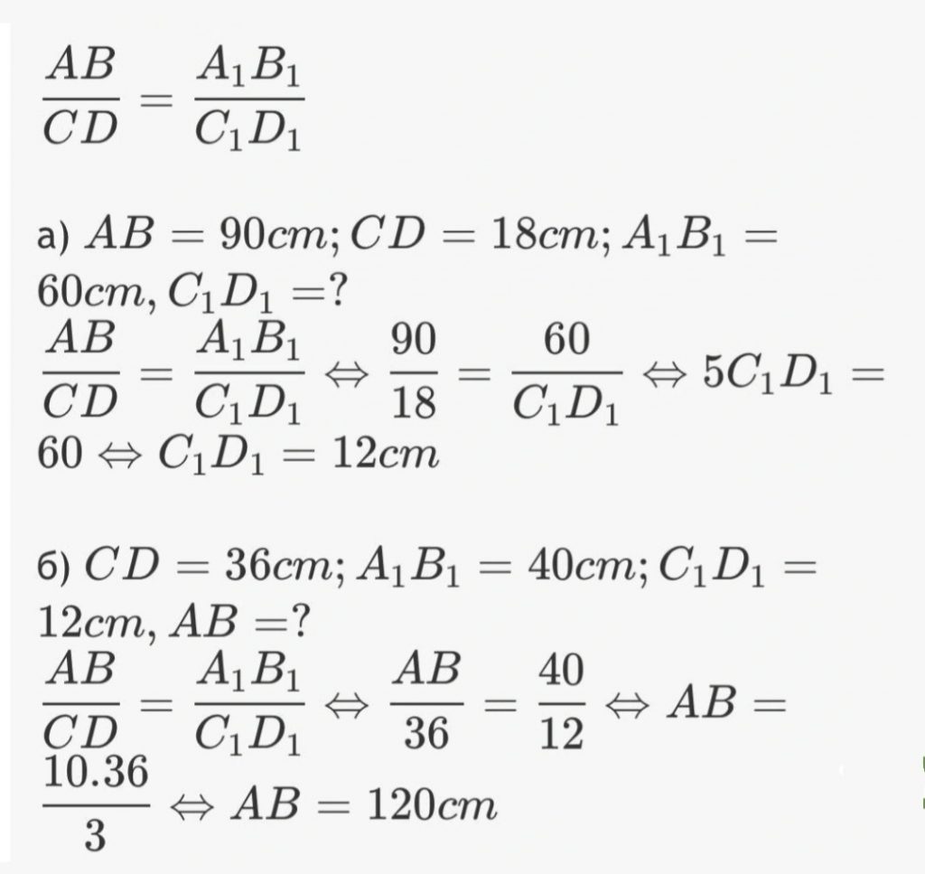 задачи by Angelina Kalaidjieva - Ourboox.com