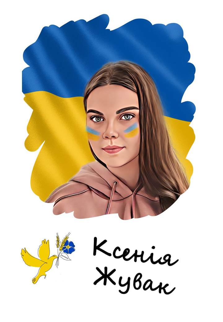  by Ольга Богданова - Illustrated by Ольга Богданова - Ourboox.com