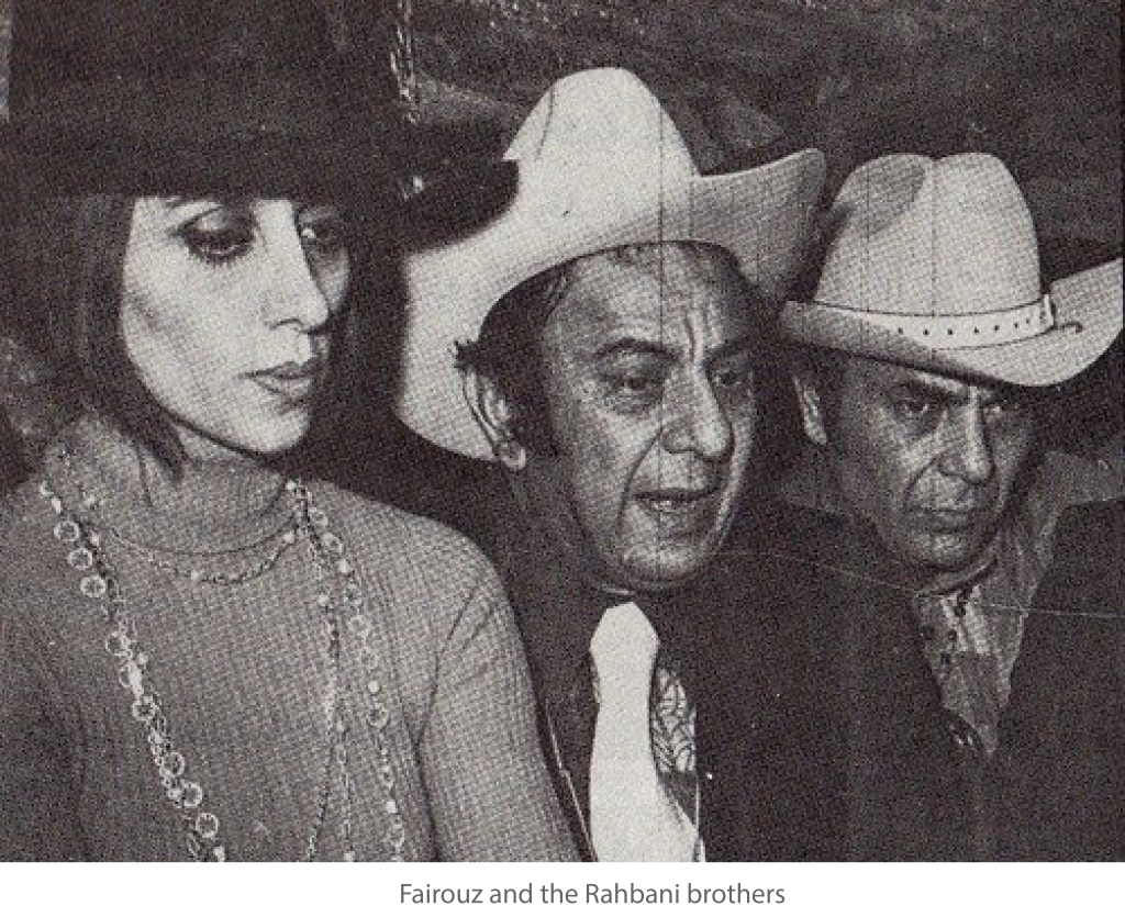 Fairouz and teh Rahabni brothers