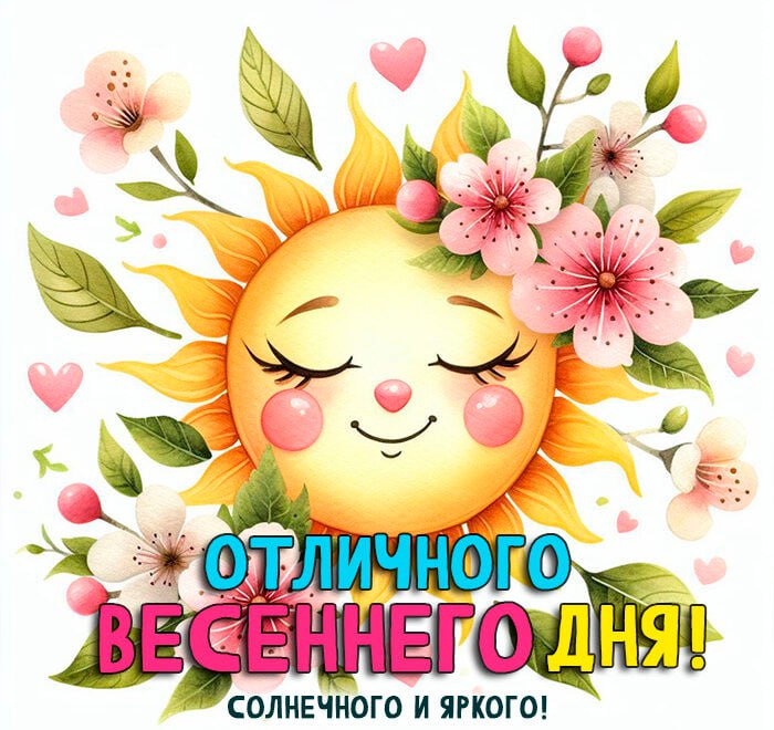 ЖИЛИ-БЫЛИ55678