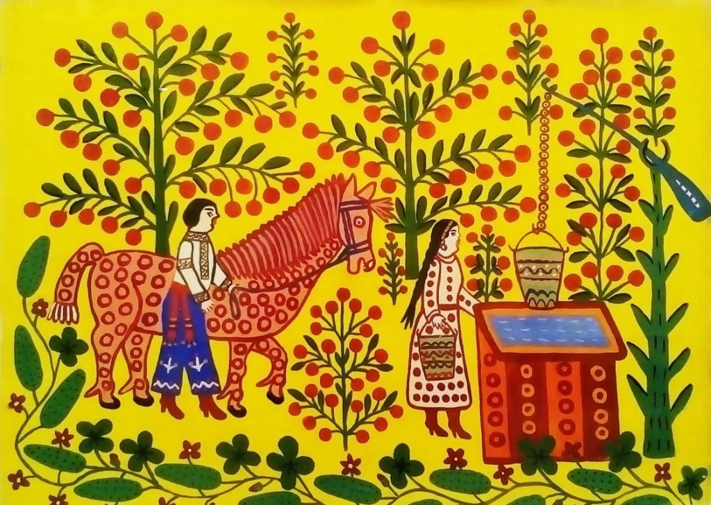 Марія Примаченко народна художниця by Tetiana Portnova - Ourboox.com