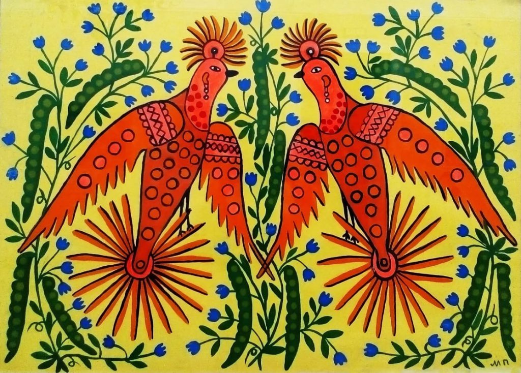 Марія Примаченко народна художниця by Tetiana Portnova - Ourboox.com