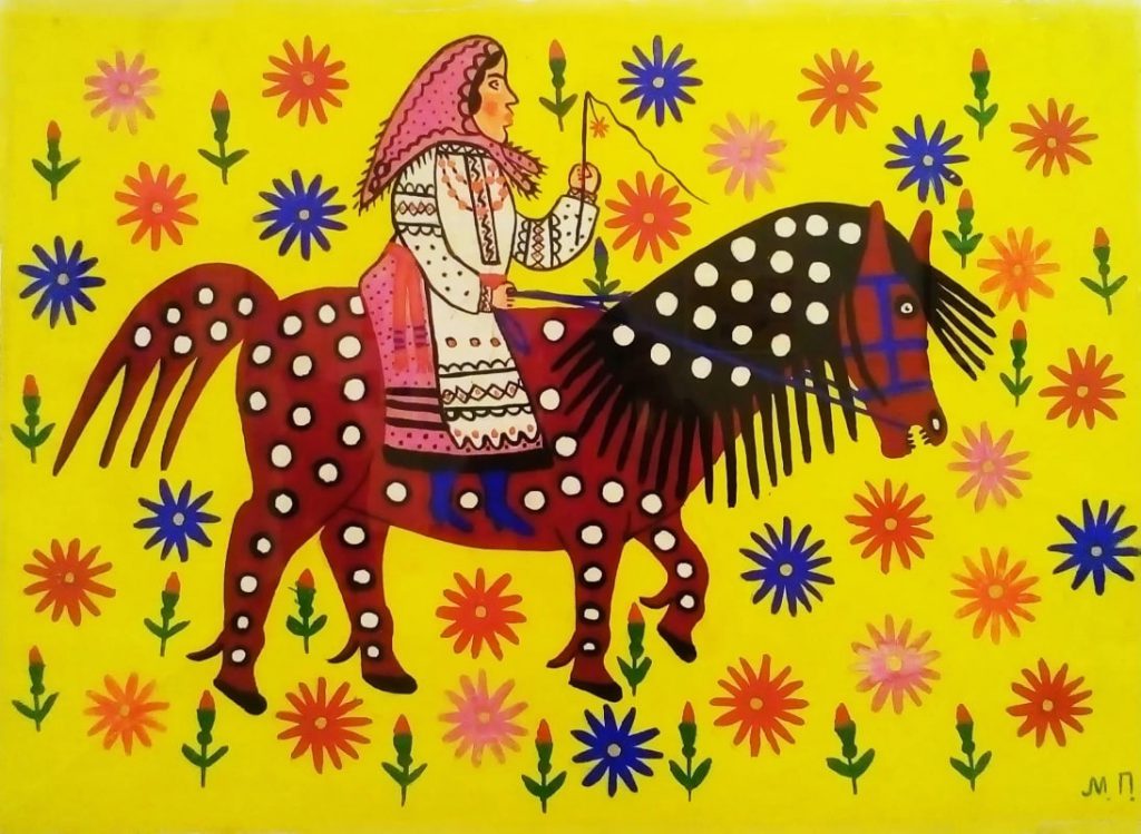 Осінь йде на рябом коні, листя опадає, людям багатство попадає Мария Авксентьевна Примаченко 1987