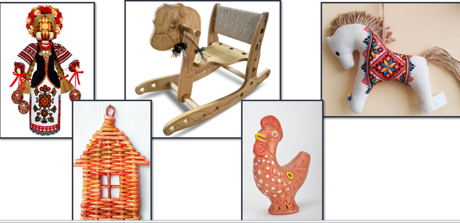 “Народна іграшка, її художня та педагогічна цінність” by Nataliia - Ourboox.com