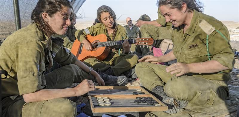 שי-לי מילר דניאל גונן אלין שליו by shaylee - Ourboox.com