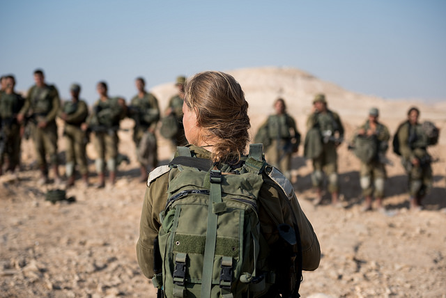 שי-לי מילר דניאל גונן אלין שליו by shaylee - Ourboox.com