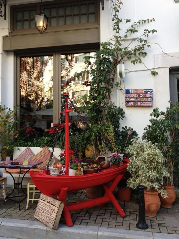 A Love Affair With Greece h by Shulamit Sapir-Nevo - Illustrated by Shulamit Sapir-Nevo - Ourboox.com