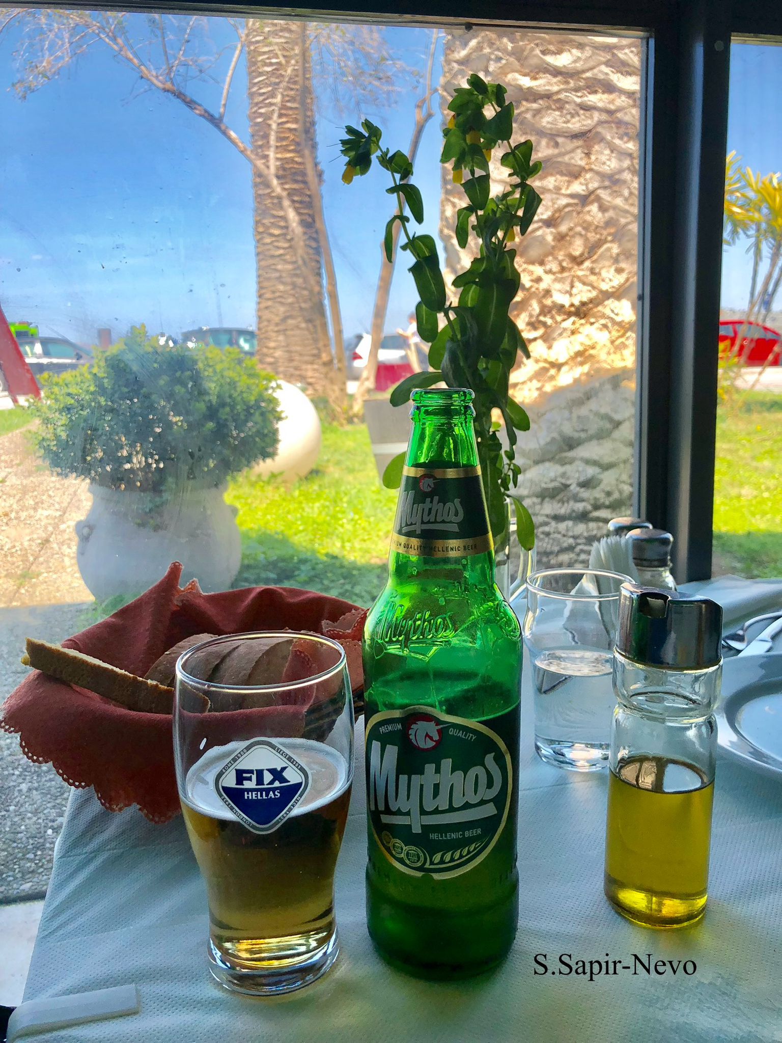 A Love Affair With Greece h by Shulamit Sapir-Nevo - Illustrated by Shulamit Sapir-Nevo - Ourboox.com