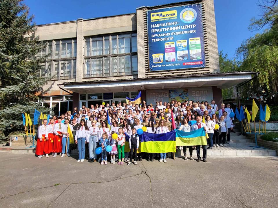 День вишиванки by Olga - Ourboox.com