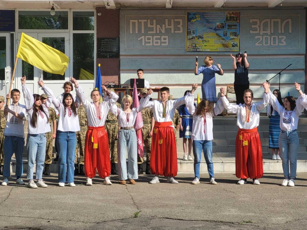 День вишиванки by Olga - Ourboox.com