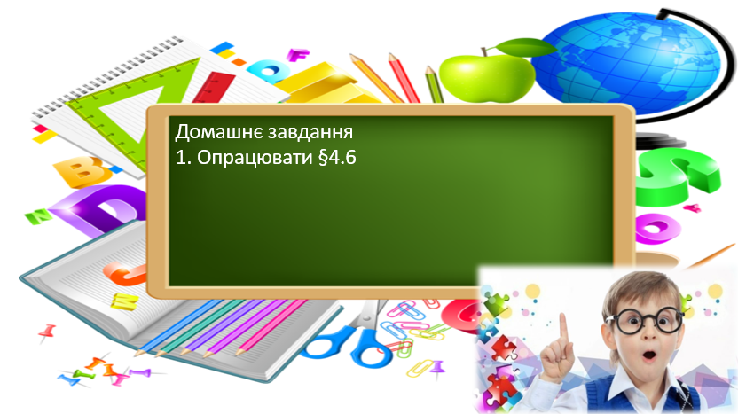 Створення багатоелементних зображень by Olga - Ourboox.com